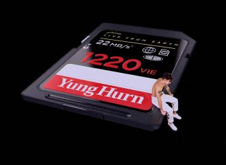 Yung Hurn - 1220