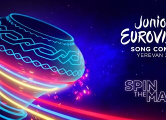 banner zum junior eurovision song contest 2022