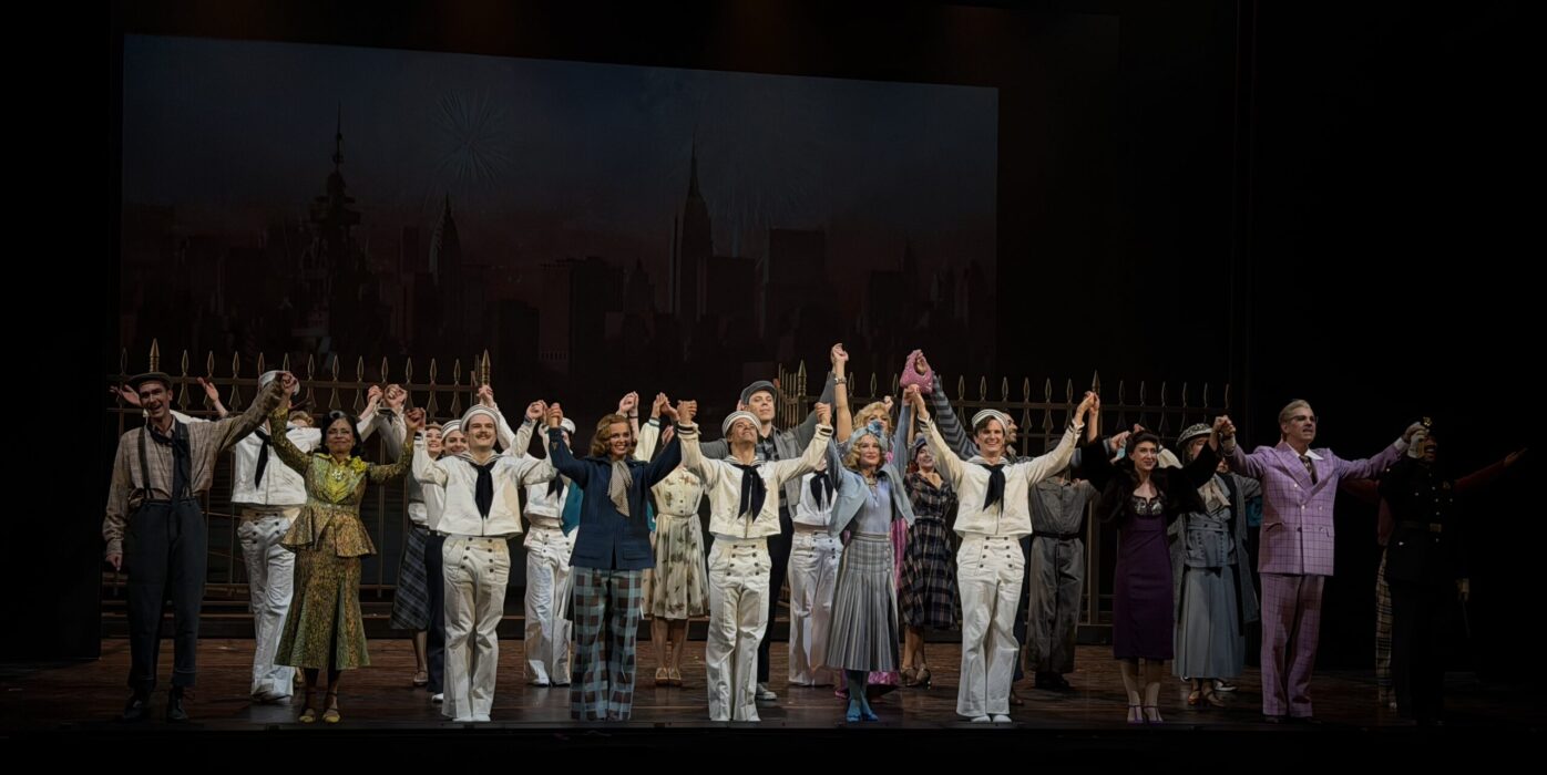 on the town duisburg